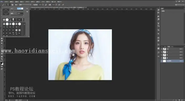 蒙版抠图，利用快速蒙版快速抠图教程_www.haoyidiansheji.com