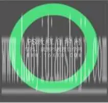 镂空效果，用PS做一个镂空玉石_www.haoyidiansheji.com