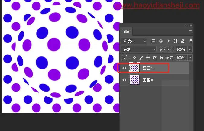 发光效果，在PS中制作一个发光的灯球_www.haoyidiansheji.com
