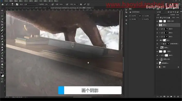 奇幻合成，制作一只从电视机中走出的驯鹿_www.haoyidiansheji.com