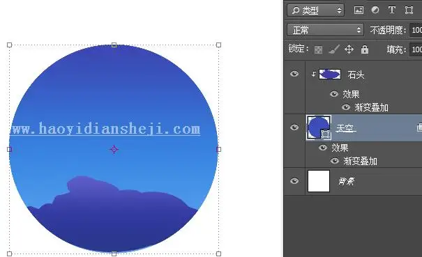 扁平风格，教你绘制扁平风格插画图片_www.haoyidiansheji.com
