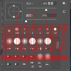 字体制作，制作炫酷的星光质感字体效果_www.haoyidiansheji.com