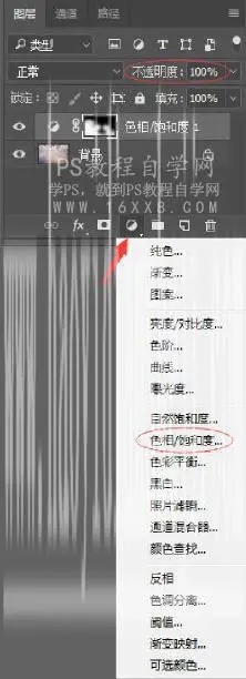 照片上色，通过实例给拍摄的外景人像进行上色_www.haoyidiansheji.com