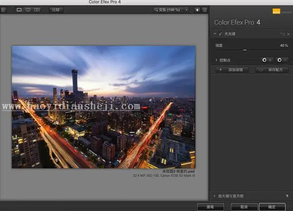 夜景调色，城市风景夜景调色经验分享_www.haoyidiansheji.com