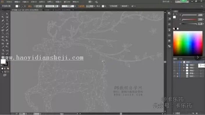转手绘，用PS加AI制作一只多边形唯美星空鹿_www.haoyidiansheji.com
