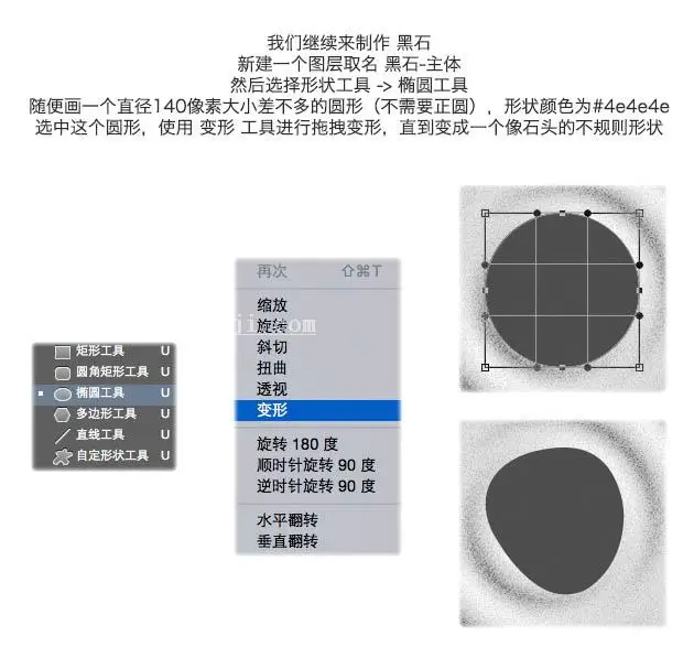 www.haoyidiansheji.com_03455K611-20.jpg