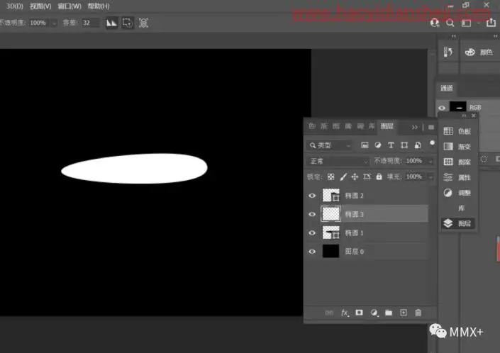 羽毛教程，制作《哈利·波特》电影里带有特殊功能的羽毛笔_www.haoyidiansheji.com