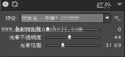 复古色，通过LR把人像跳出复古的朦胧调人像_www.haoyidiansheji.com
