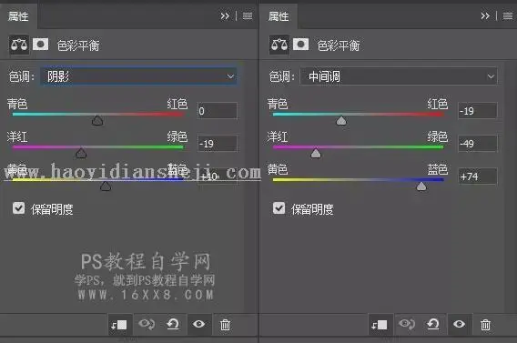 海报设计，用PS制作立体的渐变海报_www.haoyidiansheji.com