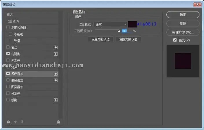 相机图标，设计逼真的相机应用图标_www.haoyidiansheji.com