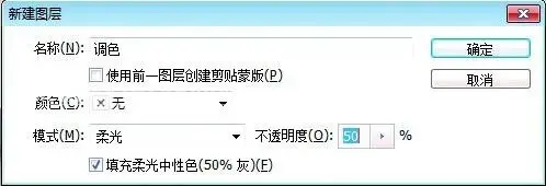 人像后期，三个小方法教你打造通透人像_www.haoyidiansheji.com