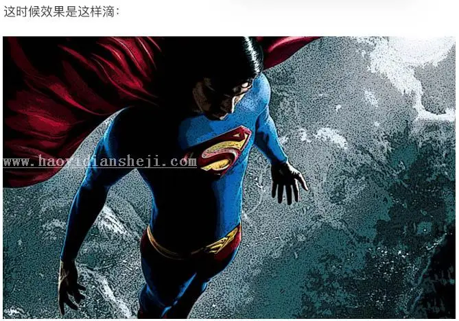 漫画风格，教你用真人照片做出美漫风格照片_www.haoyidiansheji.com