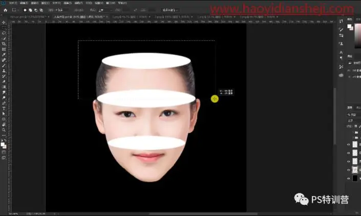 切割效果，给人物头部制作创意切割效果_www.haoyidiansheji.com