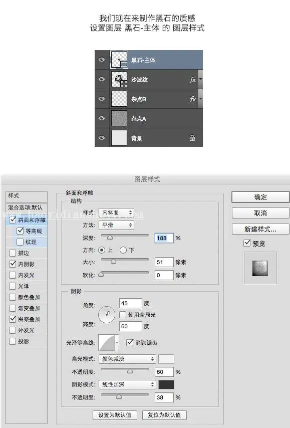 www.haoyidiansheji.com_03455M207-21.jpg