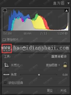 实例讲解，详细讲解LR操作中遇到的问题_www.haoyidiansheji.com
