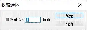字体设计，通过PS设计创意十足的黑白字体_www.haoyidiansheji.com