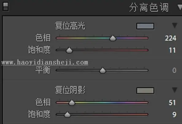 LR调色教程，调出暖色柔光效果教程_www.haoyidiansheji.com