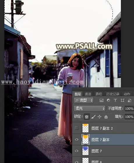 夕阳效果，通过PS给街拍女孩添加夕阳美景效果_www.haoyidiansheji.com
