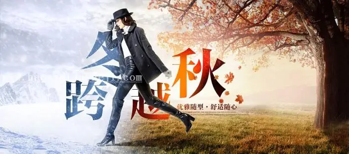 排版技巧，七个Banner文字排版技巧_www.haoyidiansheji.com