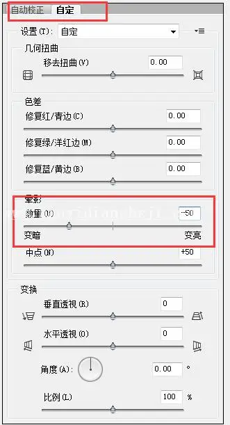场景合成，合成一个创意的黑暗中的神秘人物壁纸_www.haoyidiansheji.com