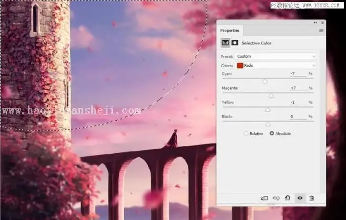 场景合成，用PS合成一副梦幻的二次元场景_www.haoyidiansheji.com