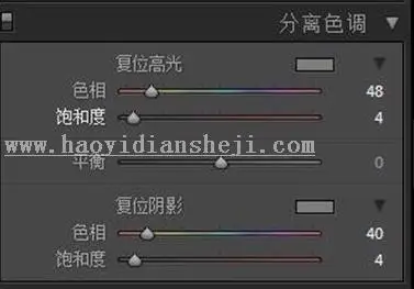 日系色，日系温暖清新逆光人像修图_www.haoyidiansheji.com