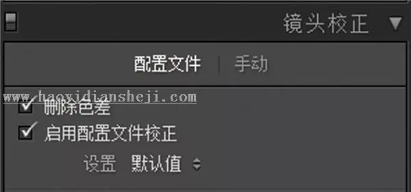 复古色，用PS把少女人像调出复古的暖色效果_www.haoyidiansheji.com