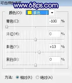 www.haoyidiansheji.com_04563U158-27.jpg
