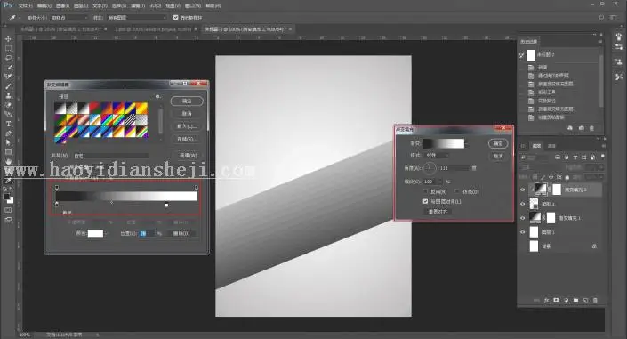 海报制作，用PS制作一款简约的折纸风格英文海报_www.haoyidiansheji.com