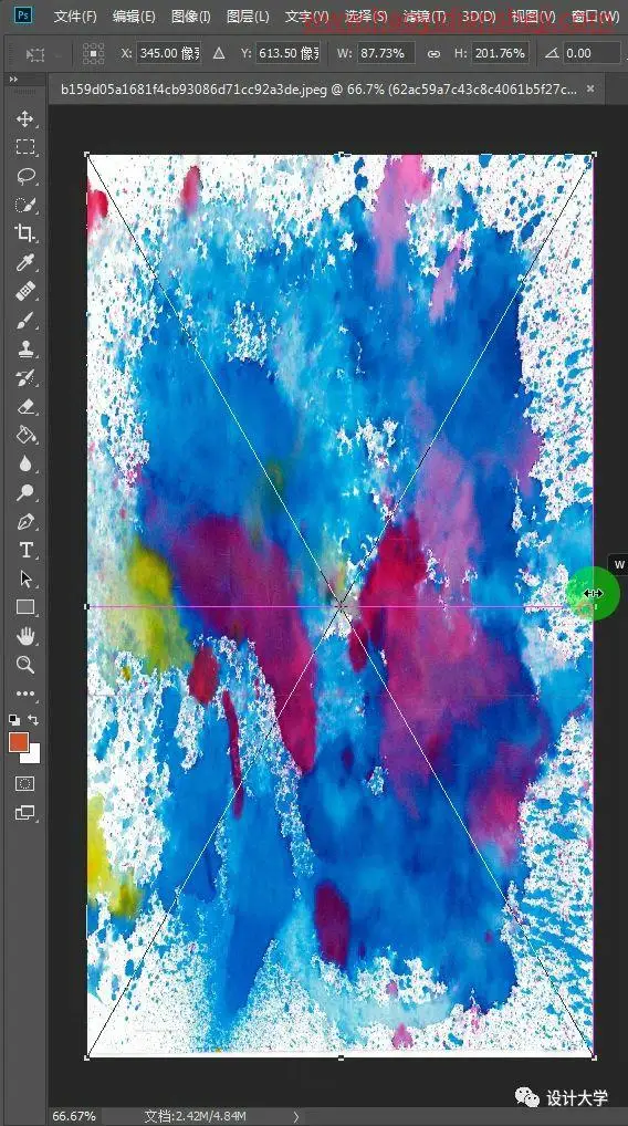 水彩效果，把易烊千玺的照片制作成水彩效果_www.haoyidiansheji.com