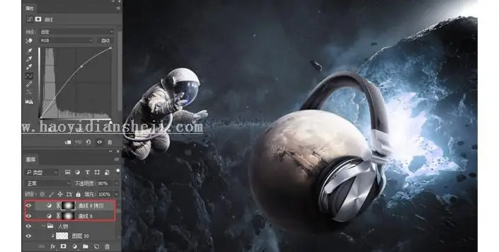 场景合成，用PS合成一个给星球带上耳机的创意场景_www.haoyidiansheji.com