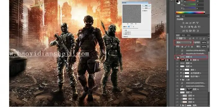 海报制作，用PS制作热血游戏战争海报_www.haoyidiansheji.com