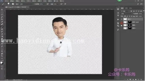 头像制作，把胡歌的照片做成大头照_www.haoyidiansheji.com
