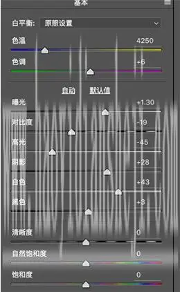 摄影后期，通过PS给夜景拍摄的烟花人像进行调色_www.haoyidiansheji.com