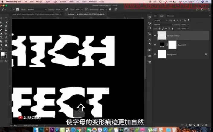 文字设计，通过PS设计炫酷故障效果文字海报_www.haoyidiansheji.com