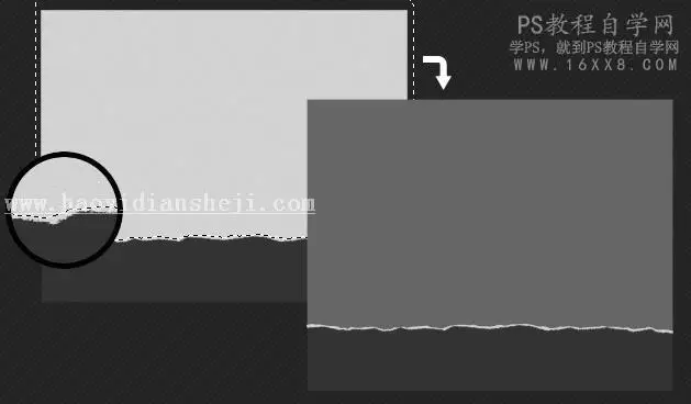 撕边效果，用PS制作纸张撕边效果图片_www.haoyidiansheji.com