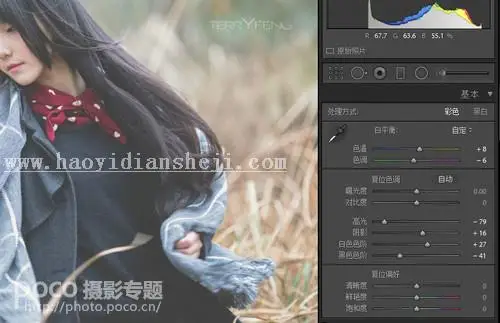 人像后期，LR+PS后期修图详细流程及思路分享_www.haoyidiansheji.com
