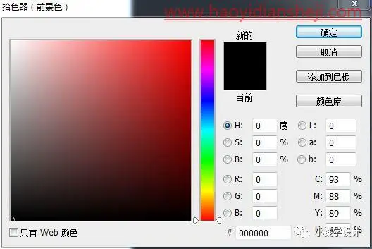 海报制作，创作优美的纹理海报照片_www.haoyidiansheji.com