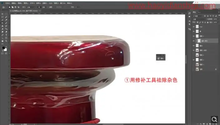 产品精修，给女儿红黄酒红瓷瓶进行精细修图_www.haoyidiansheji.com