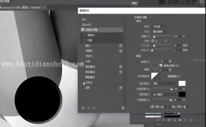 人物合成，手把手教你合成一款炫酷女机器人_www.haoyidiansheji.com