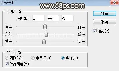 棕色调，调出暗调棕色效果照片教程_www.haoyidiansheji.com