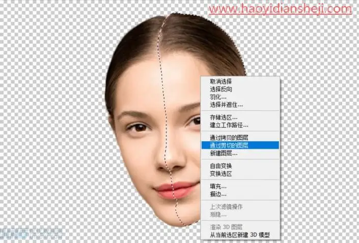 场景合成，通过PS合成一个超现实画面头像海报_www.haoyidiansheji.com