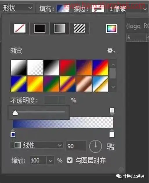 海报制作，用PS制作弥散光海报_www.haoyidiansheji.com