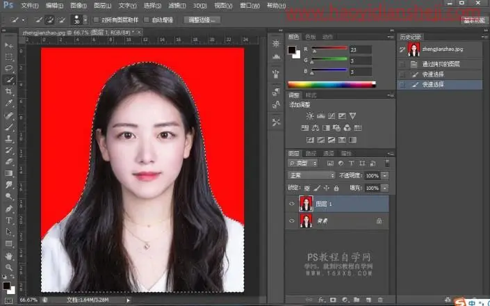 证件照，全网最详细的证件照换背景以及照片排版_www.haoyidiansheji.com