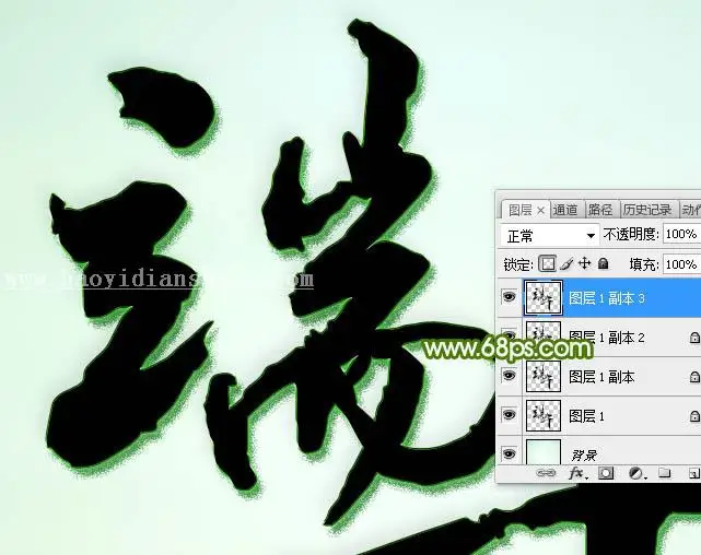 www.haoyidiansheji.com_034SLD3-32.jpg