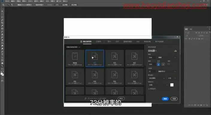 纹理效果，制作麻面纹理效果图案_www.haoyidiansheji.com