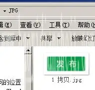 工具教程，用PS中的动作快速处理所需图片_www.haoyidiansheji.com