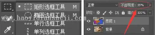 照片上色，通过实例给拍摄的外景人像进行上色_www.haoyidiansheji.com