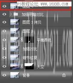 风光照片，用PS调出通透的海景照片_www.haoyidiansheji.com