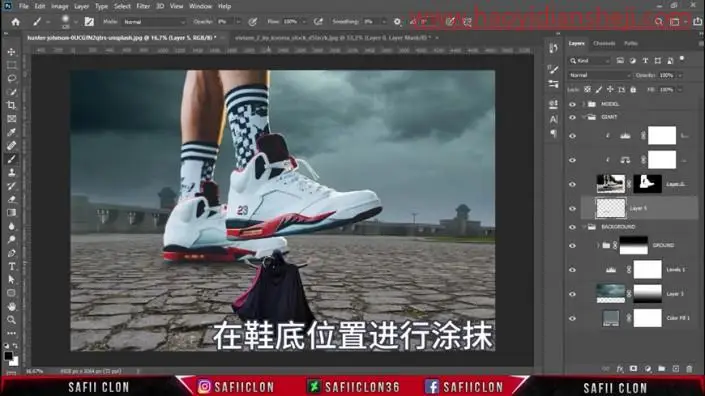 创意合成，在PS中制作人物脚下的微小魔法师_www.haoyidiansheji.com